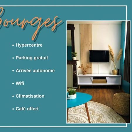 בורז'ה Appartement 2Pieces Centre Ville Historique מראה חיצוני תמונה